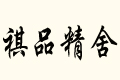 Ʒ