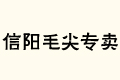 ë⌣u