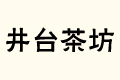 _(ti)跻