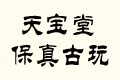 쌚ñ