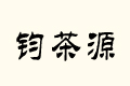 xԴ