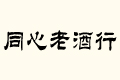 ͬϾ