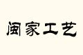 }ҹˇ