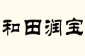 (rn)