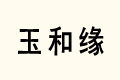 ;