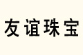 x錚