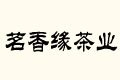 㾉I(y)