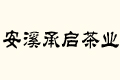 ϪІI(y)