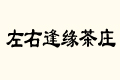 ҷ꾉f