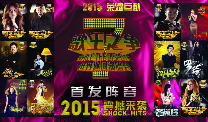֮2015Ѳ𺳁u