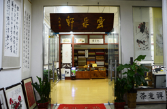 關于我們圖片