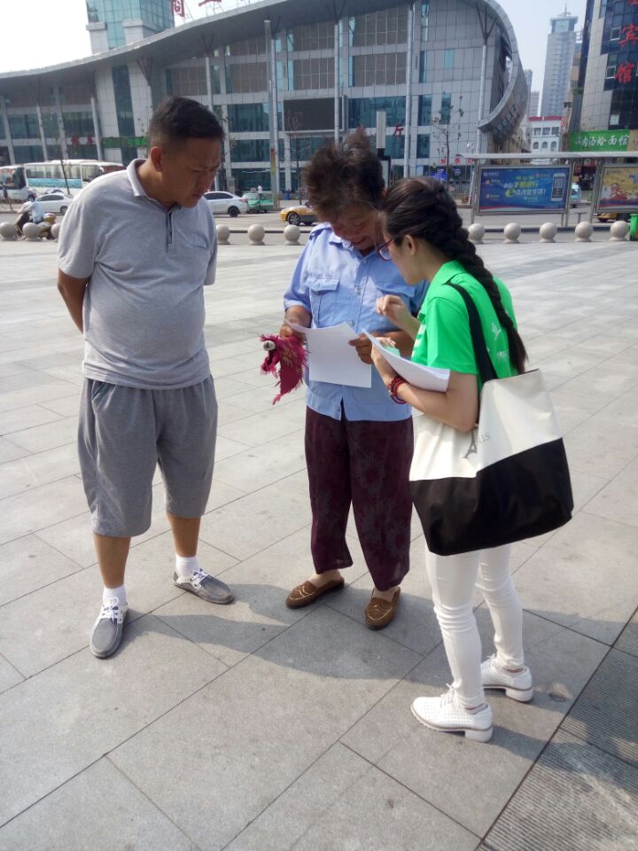 商丘師院:醫療常識攜手法制宣傳實踐活動紀實