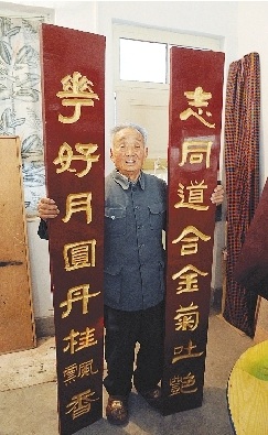 河南鞏義市魯莊鎮:魯莊文化現象 推經濟助和諧的新亮點