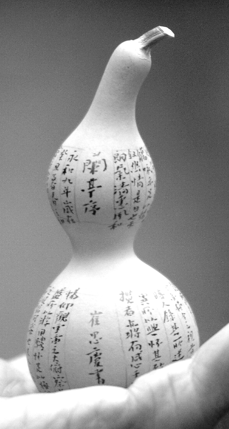 _(ki)轿hѮ̴ґc΢(sh)(xi)(gu)